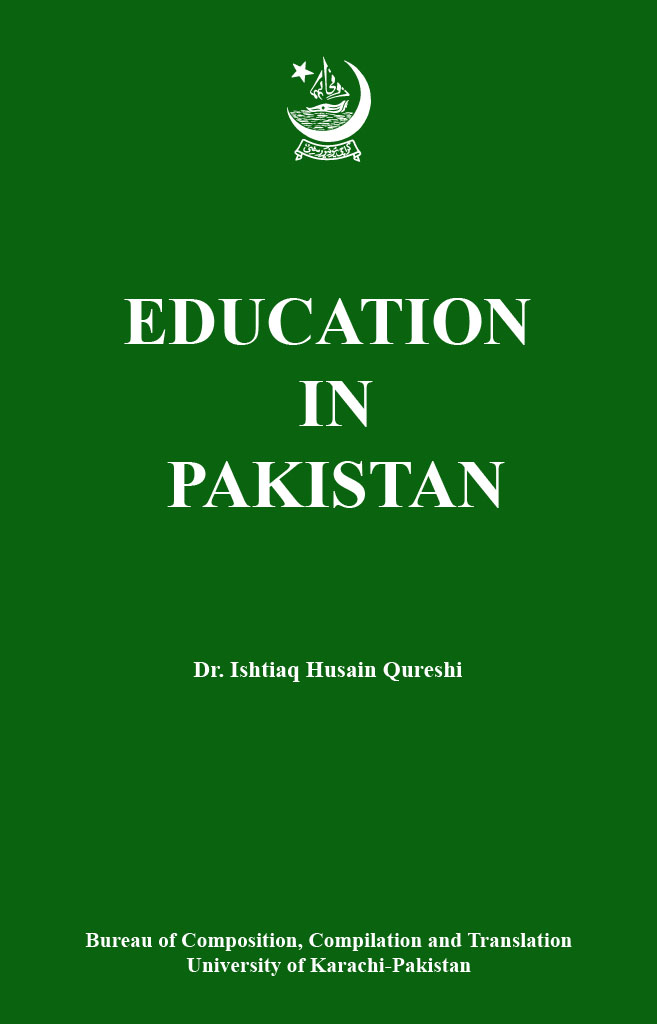 list-of-all-universities-in-pakistan-and-their-official-information-in